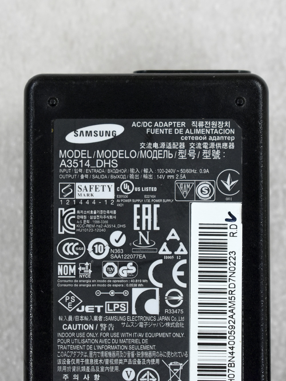   Samsung A3514_DHS 14V 2.5A