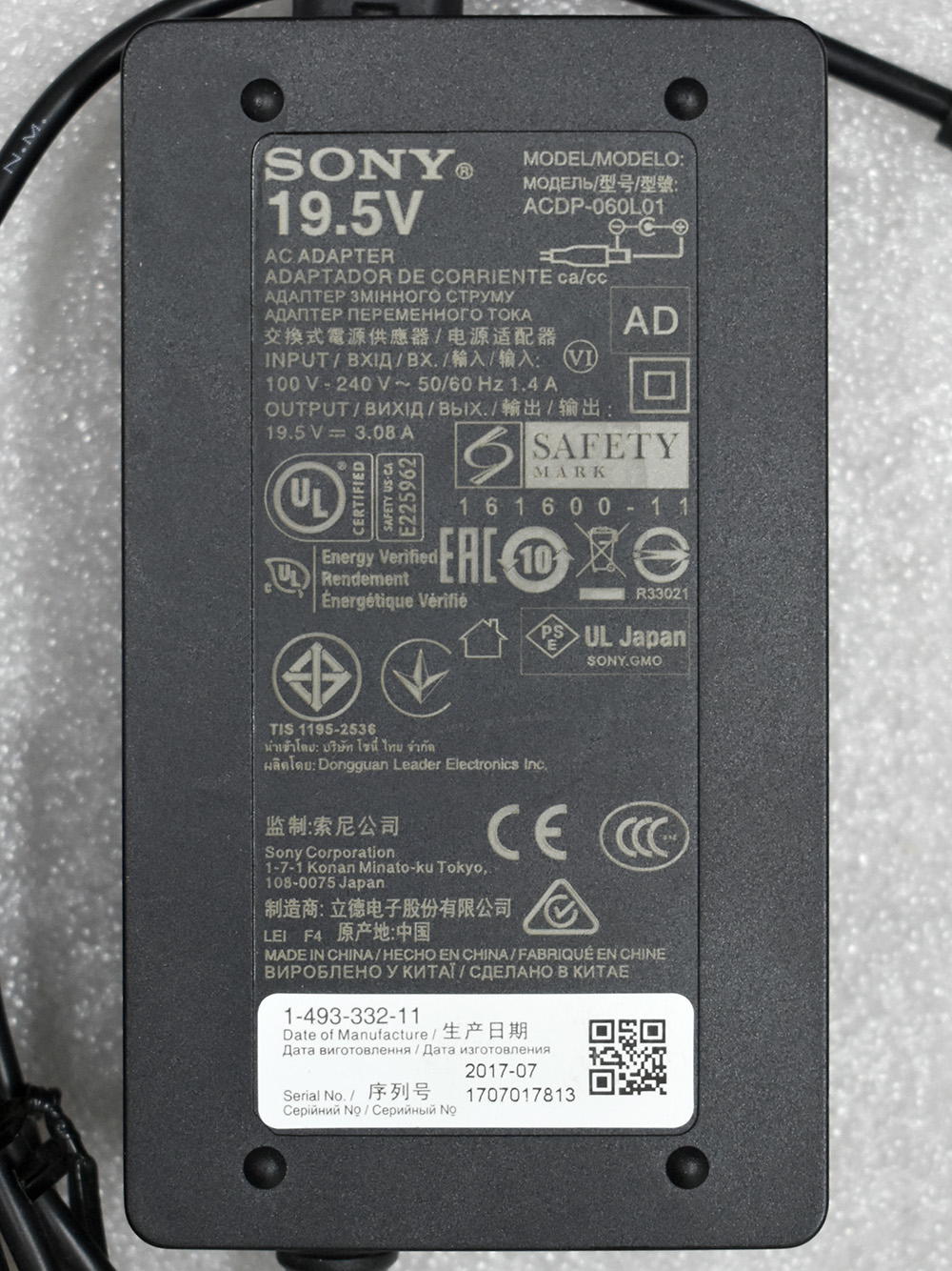 Блок питания 19.5V, 3.08A, Sony ACDP-060L01 Блок питания 19.5V, 3.08A, Sony ACDP-060L01