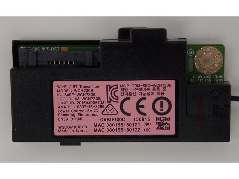 ������ ����� WCH730B BN59-01194E