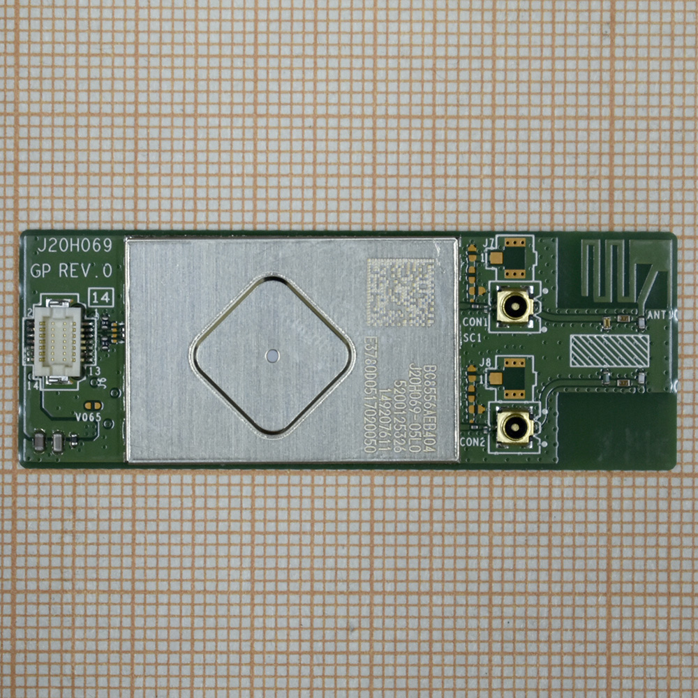 ������ ����� J20H069