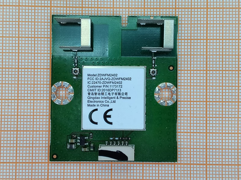 ������ ����� ZDWFM2402