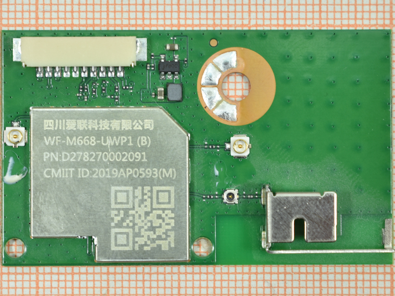 ������ ����� JUI7.820.0405-1 S Y19M09D12