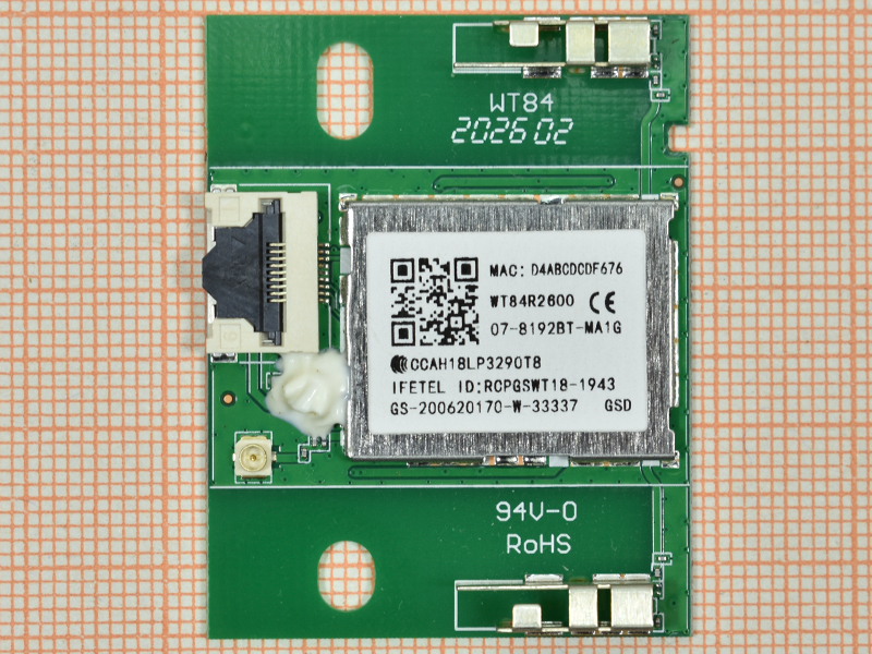 ������ ����� WT84R2600