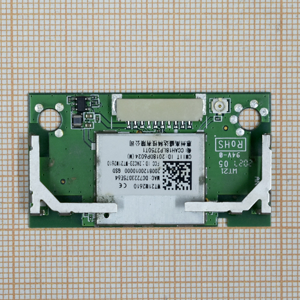 ������ ����� WT21M2610