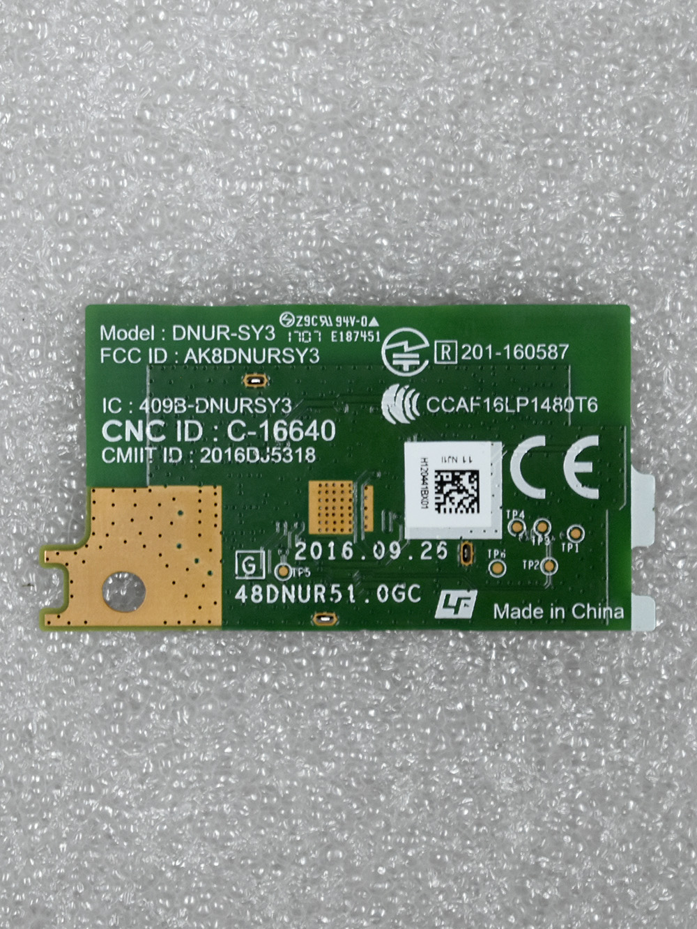 ������ ����� DNUR-SY3 1-458-959-11