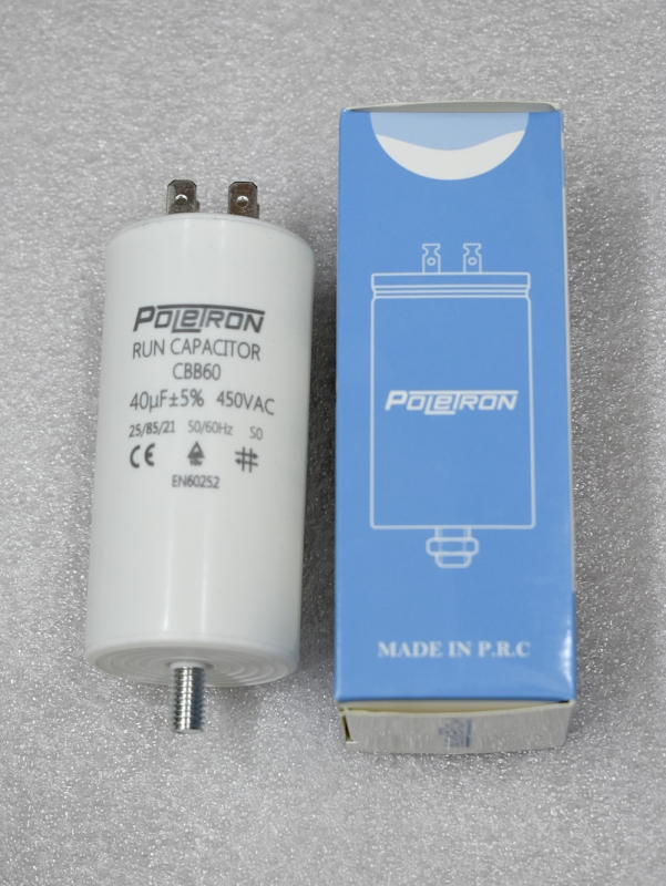 Конденсатор пусковой, 40 мкФ, 450V Конденсатор пусковой, 40 мкФ, 450V