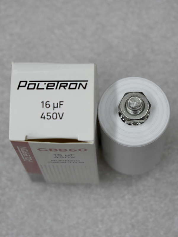 Конденсатор пусковой, 16 мкФ, 450V Конденсатор пусковой, 16 мкФ, 450V