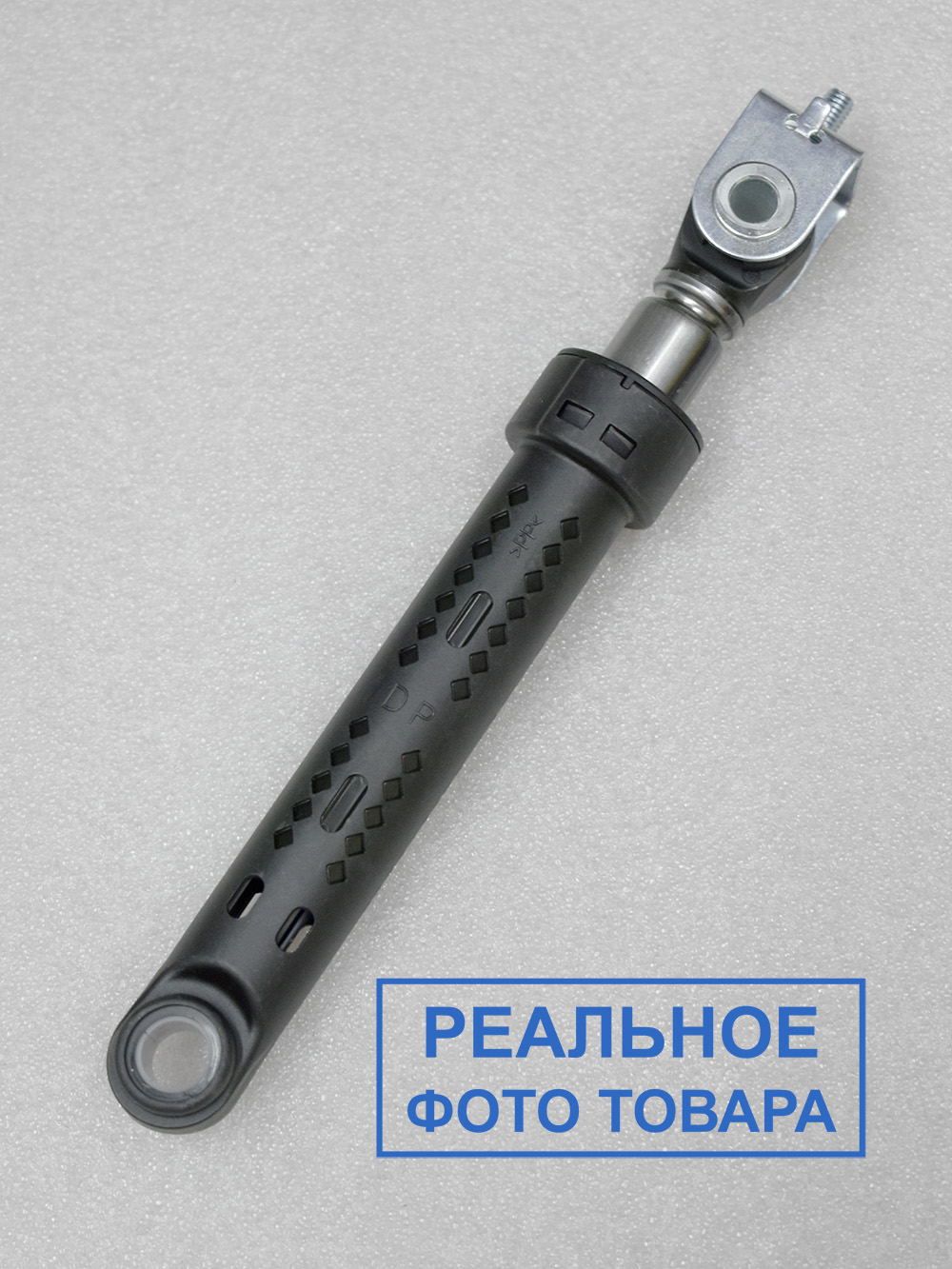  Indesit. 120N,  C0030303589