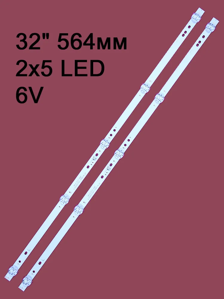 �������� ��������� JL.D32051330-140BS-M-V0