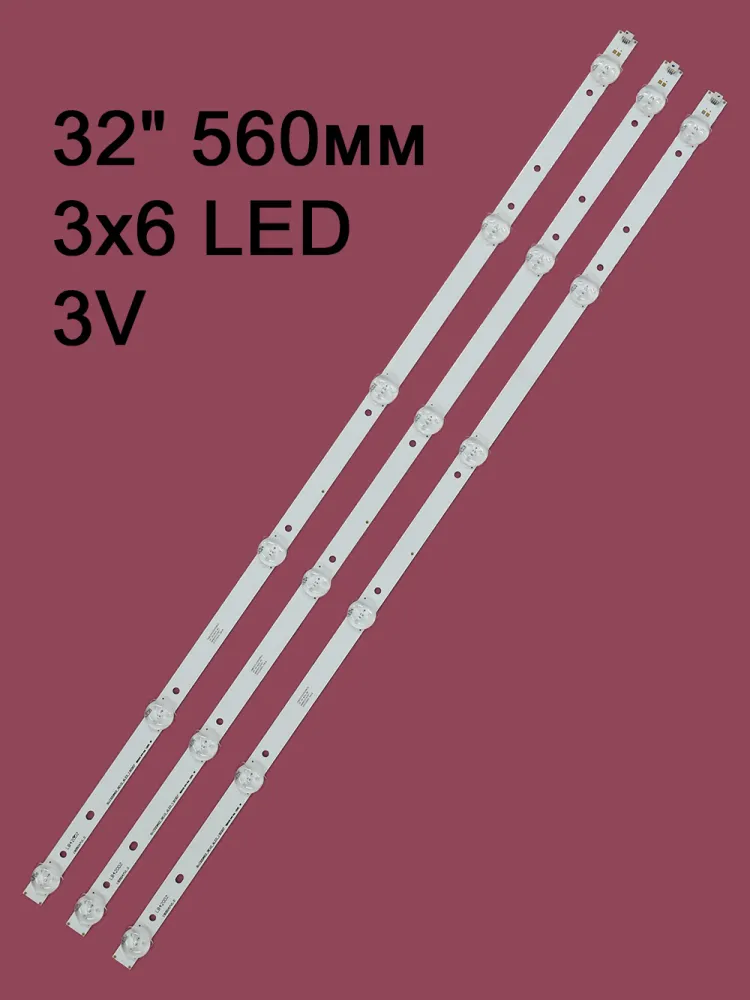 �������� ��������� SVJ320AG2_REV2_6LED_130307