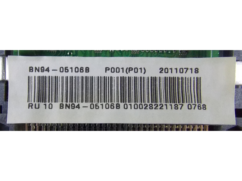   BN41-01603C, Samsung LE40D550K1W
