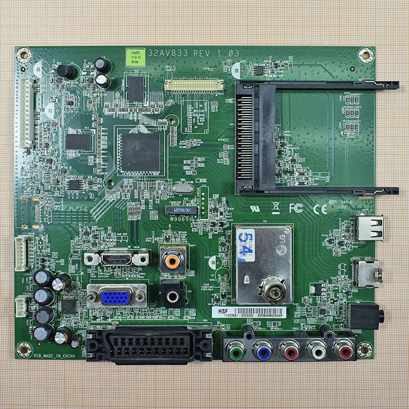   32AV833, Toshiba 32EL833R
