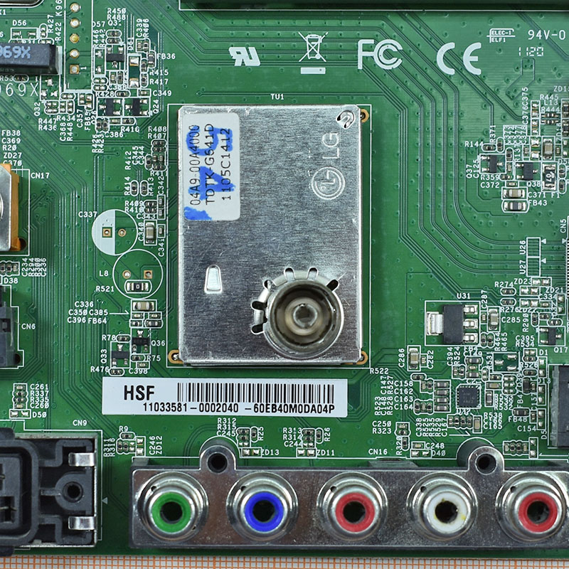   32AV833, Toshiba 32EL833R