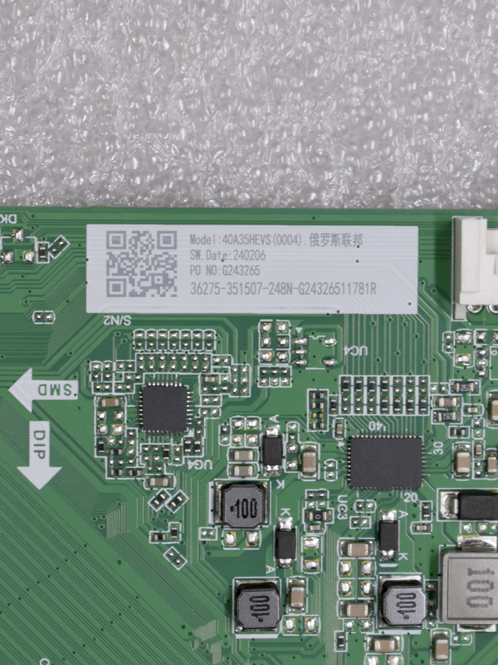 ������� ����� TPD.NT72690T.PB702 (T), Hisense 40A4N