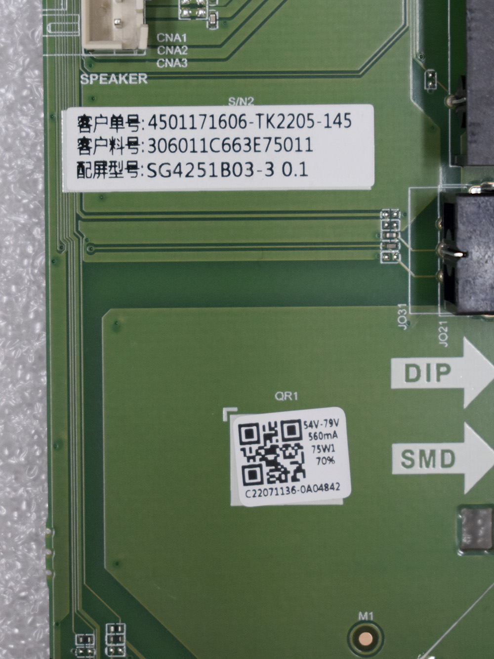 ������� ����� EL.MS3663S-FE75, TP.MS3663S.PB765 (T), DEXP F43H7000E