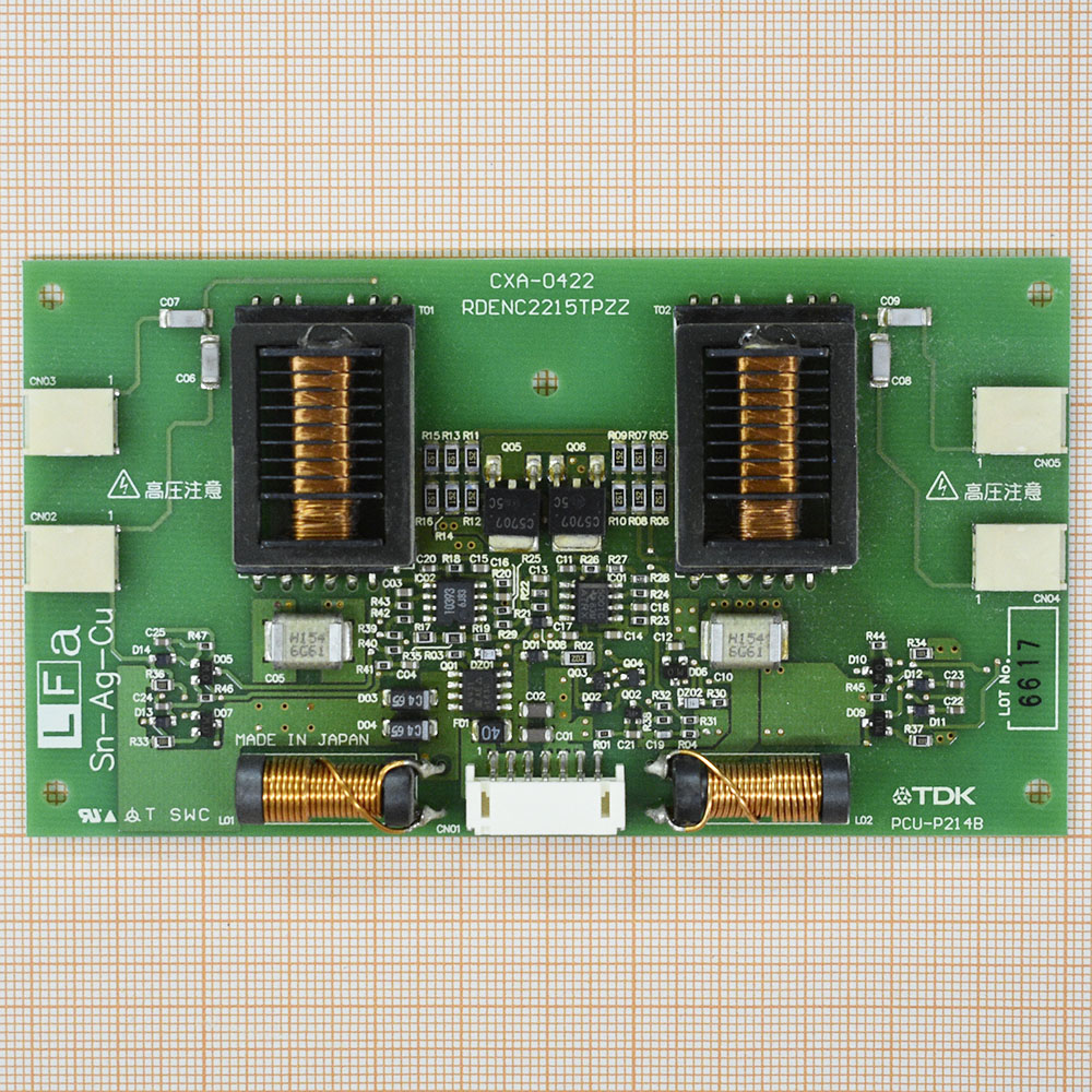 Inverter CXA-0422 RDENC2215TPZZ