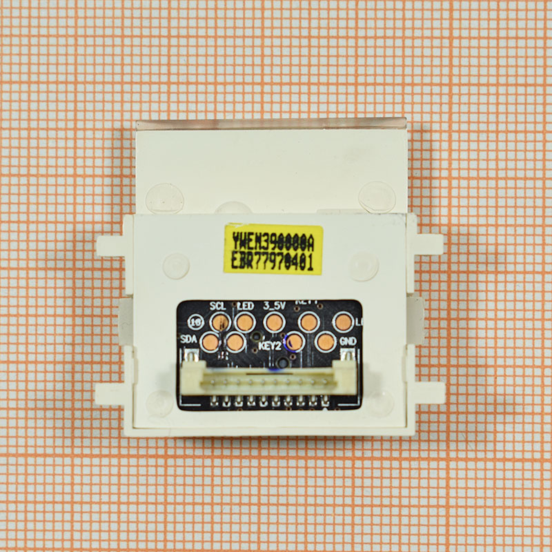   IR Assy Ver 1.5