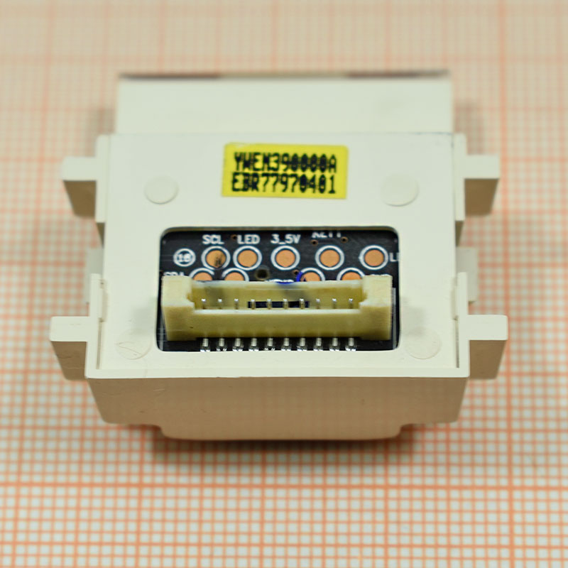   IR Assy Ver 1.5