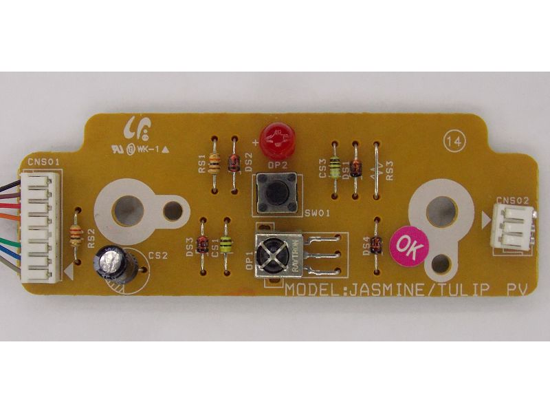 JASMINE/TULIP PV BN41-00850A