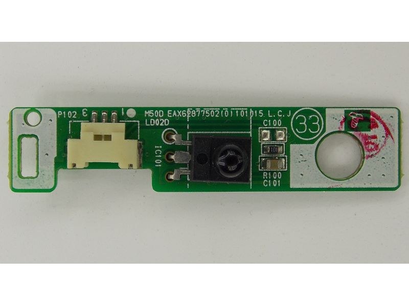   M50D, EAX62877502
