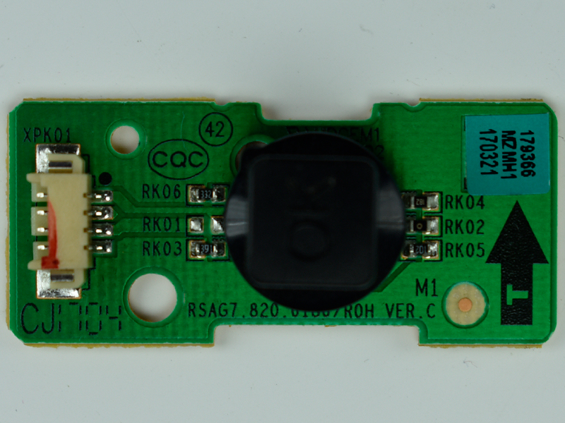 RSAG7.820.6186/ROH VER.C