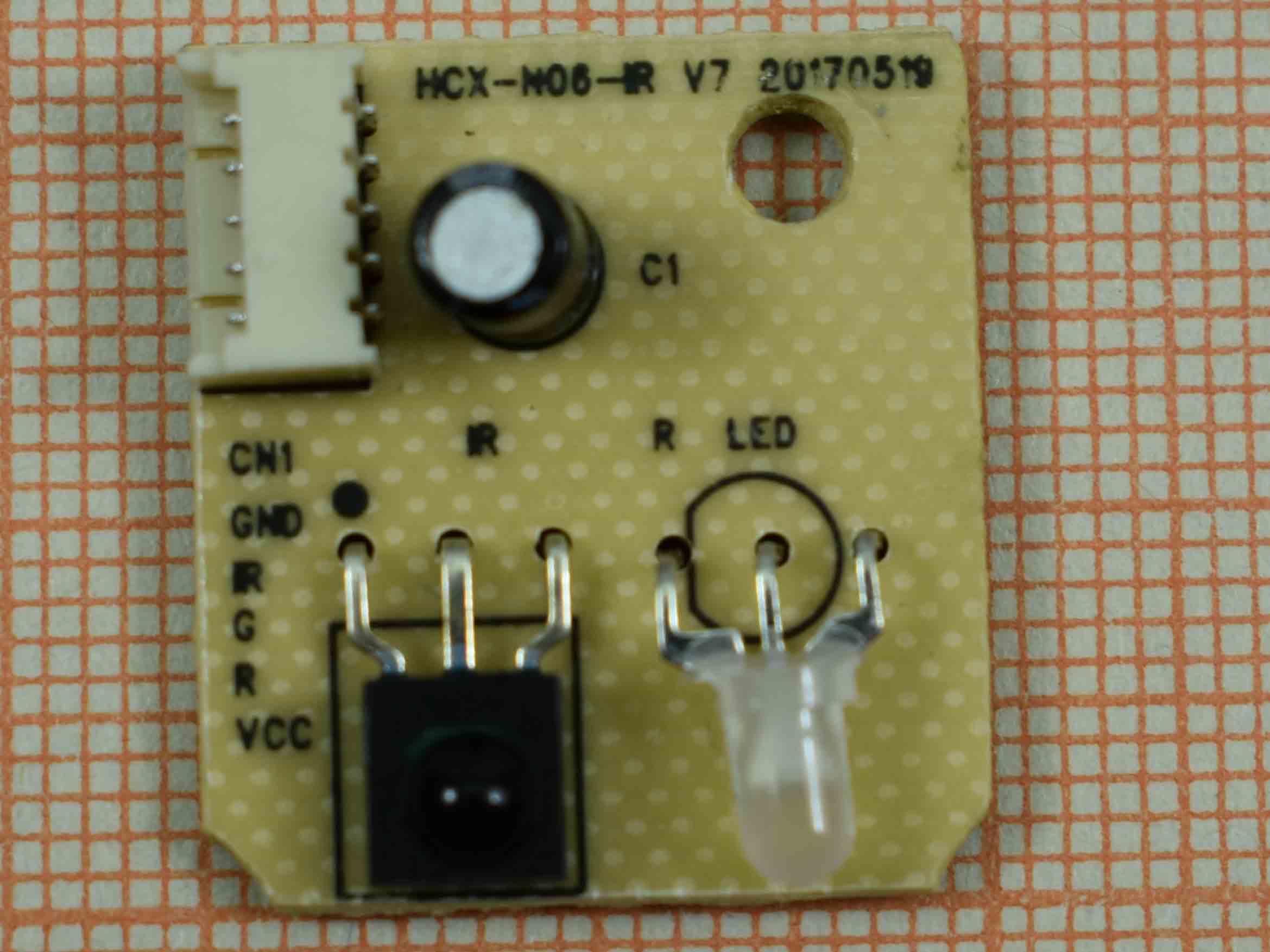   HCX-N05-IR V7