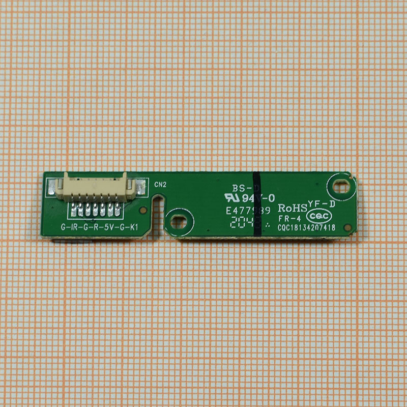   55V9-KEY-IR, 261502009150