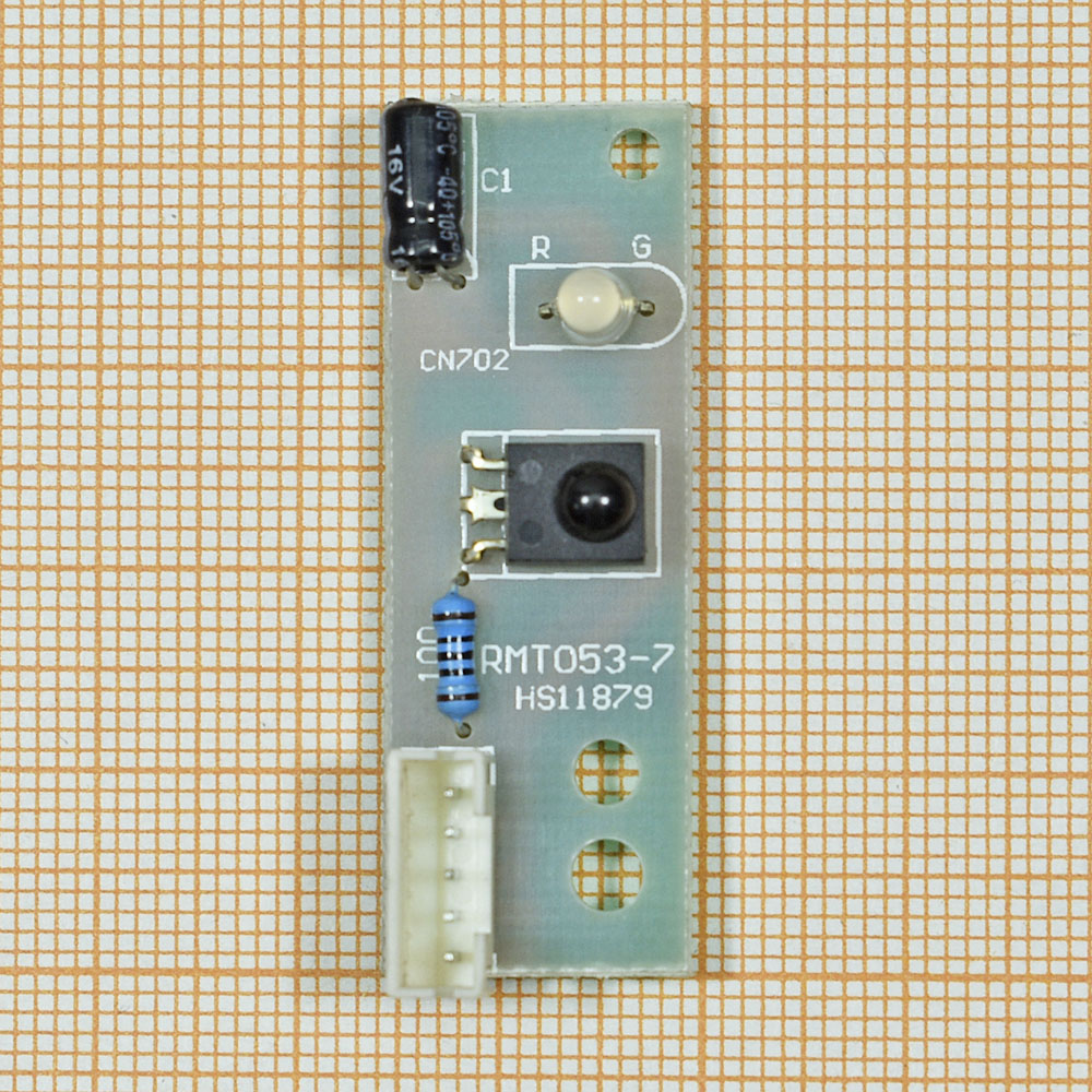   RMT053-7 HS11879