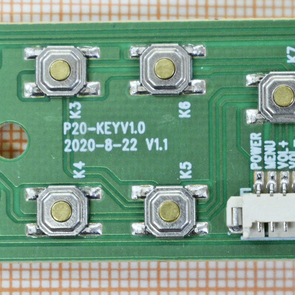   P20-KEYV1.0