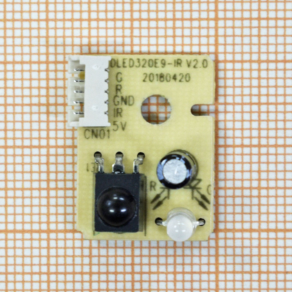   DLED320E9-IR V2.0