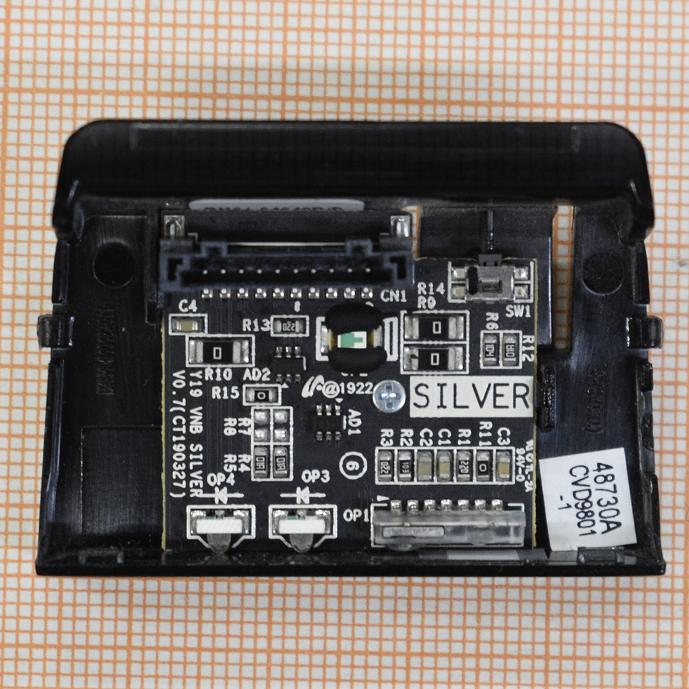   Y19 VNB V0.7 (CT190327)