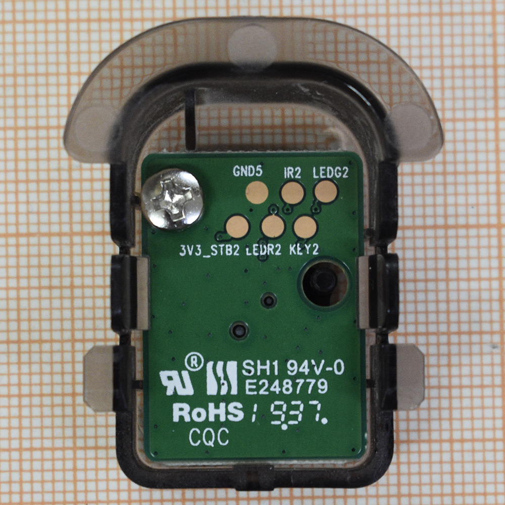   5851-I32E20-1P10 Ver 00.03