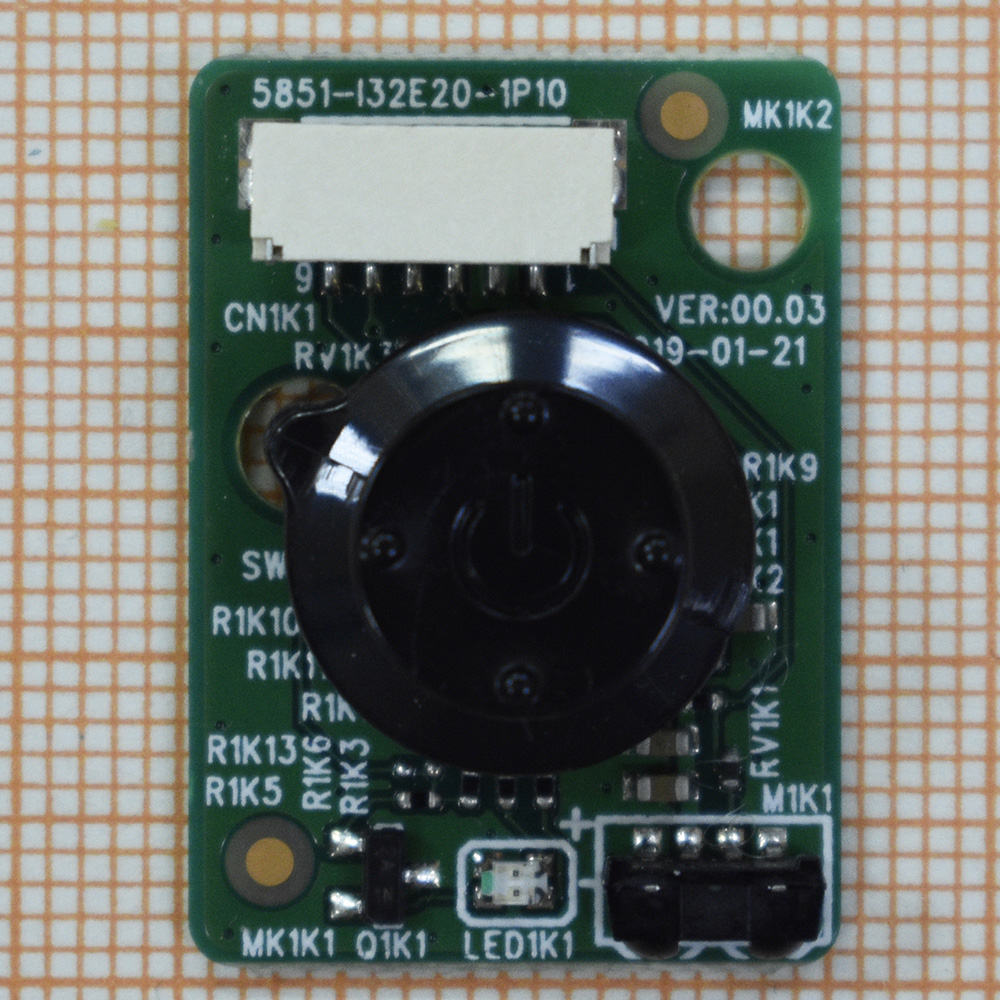   5851-I32E20-1P10 Ver 00.03