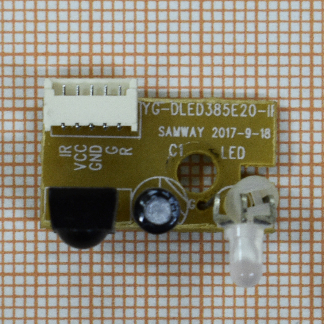   YG-DLED385E20-IR