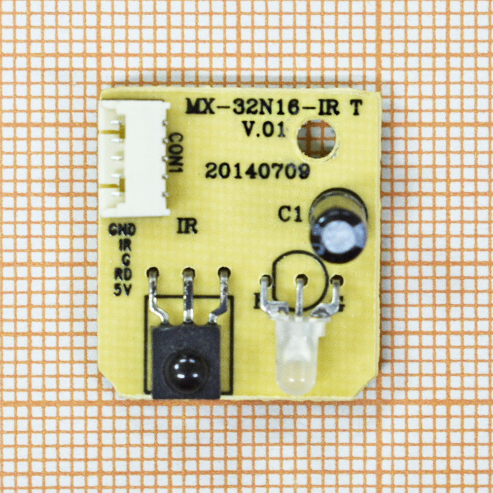   MX-32N16-IR T V.01
