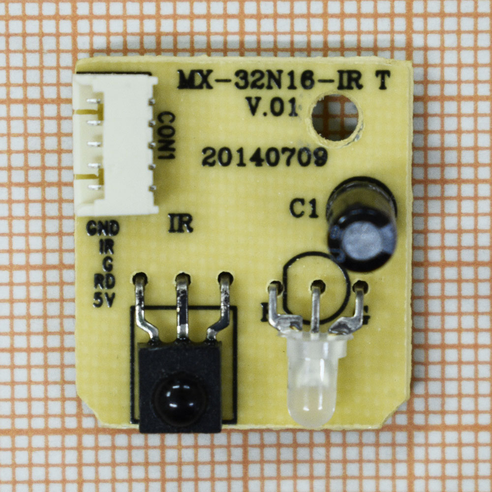   MX-32N16-IR T V.01