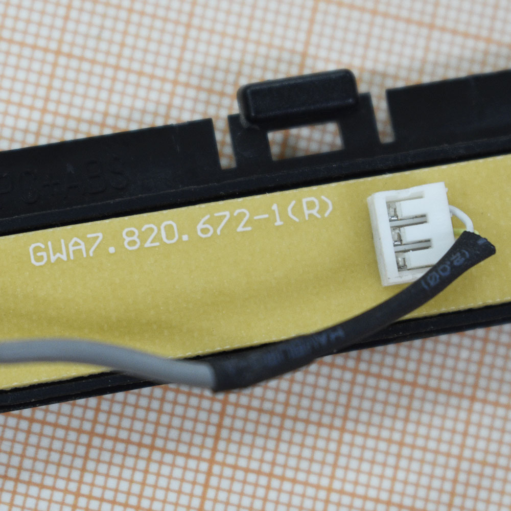   GWA7.820.672-1(R)