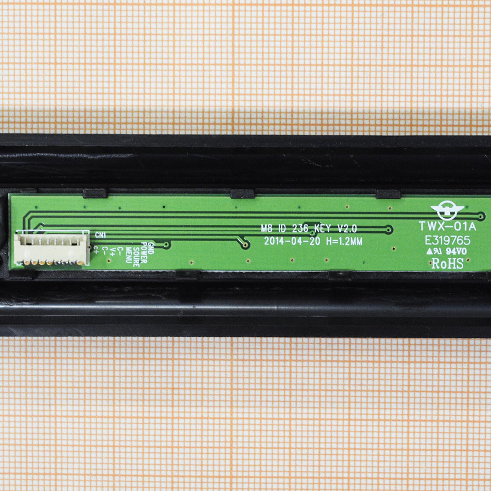   M8 ID 236 KEY V2.0