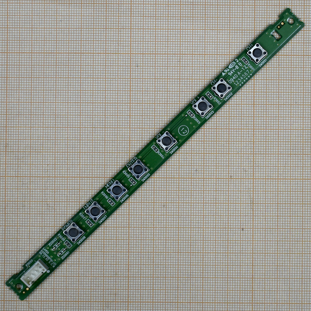   EAX56608701 (2)