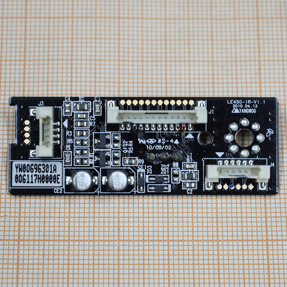   LE450-IR-V1.1