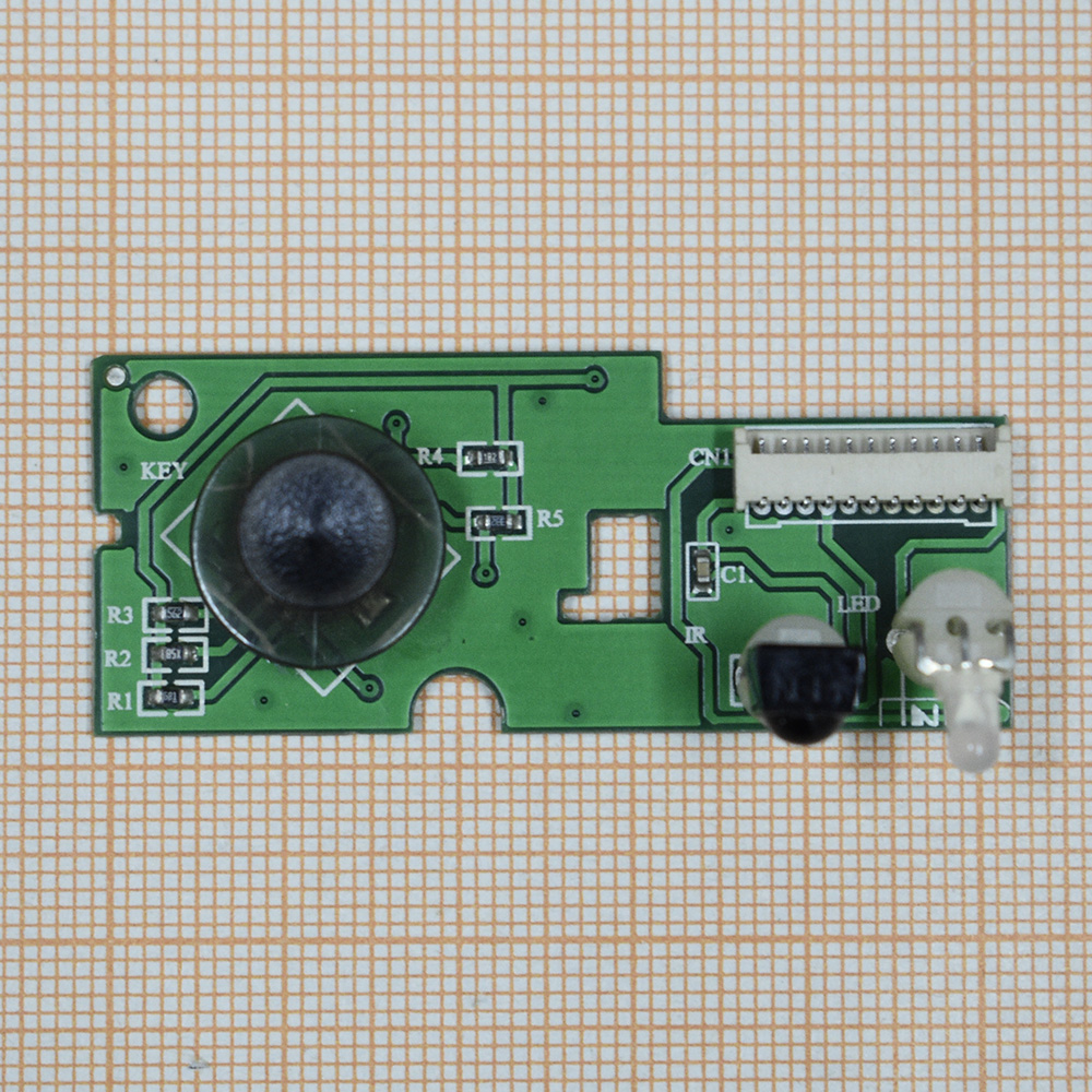   75M7 KEY&IR V2.0