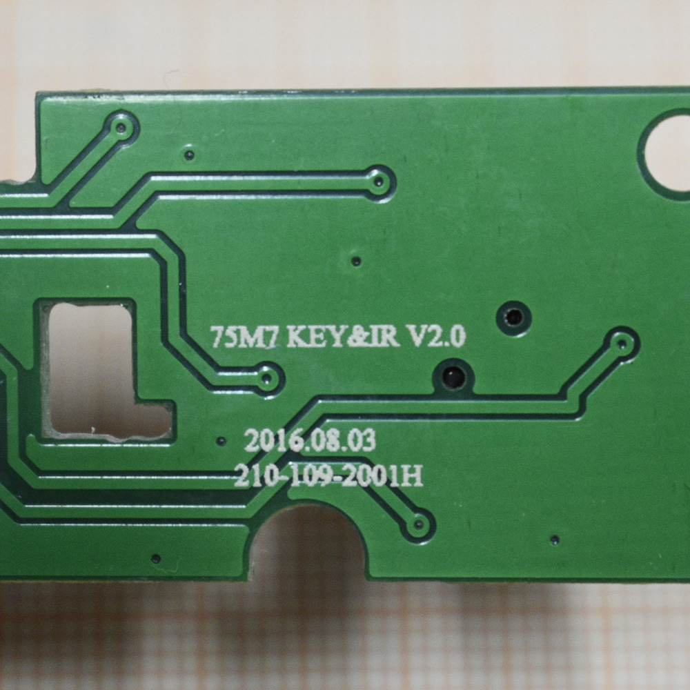   75M7 KEY&IR V2.0