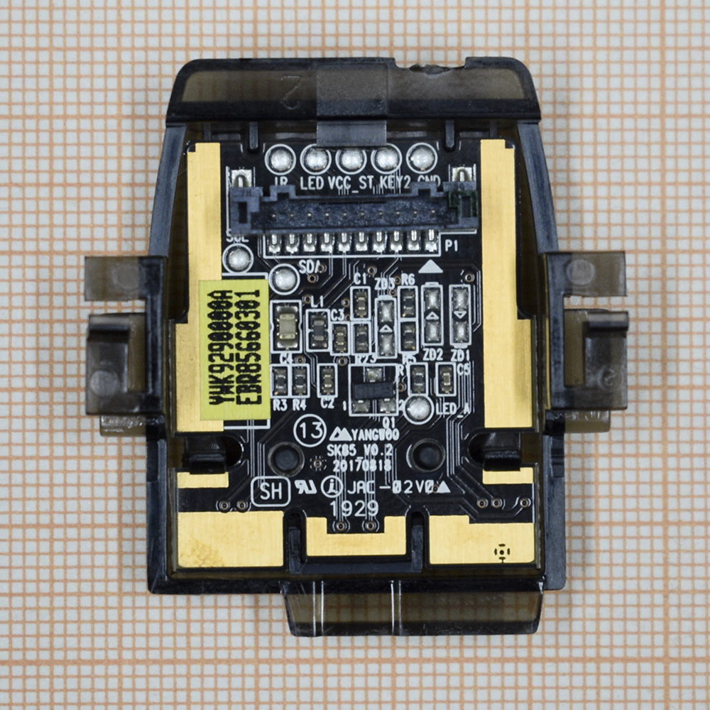   SK85_V0.2, EBR85660301