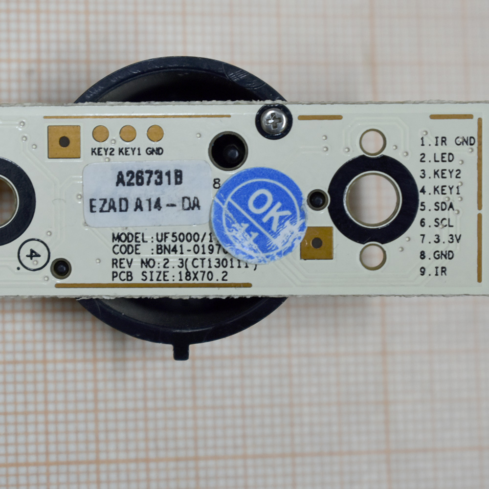   UF5000/1.2T, BN41-01976B, 
