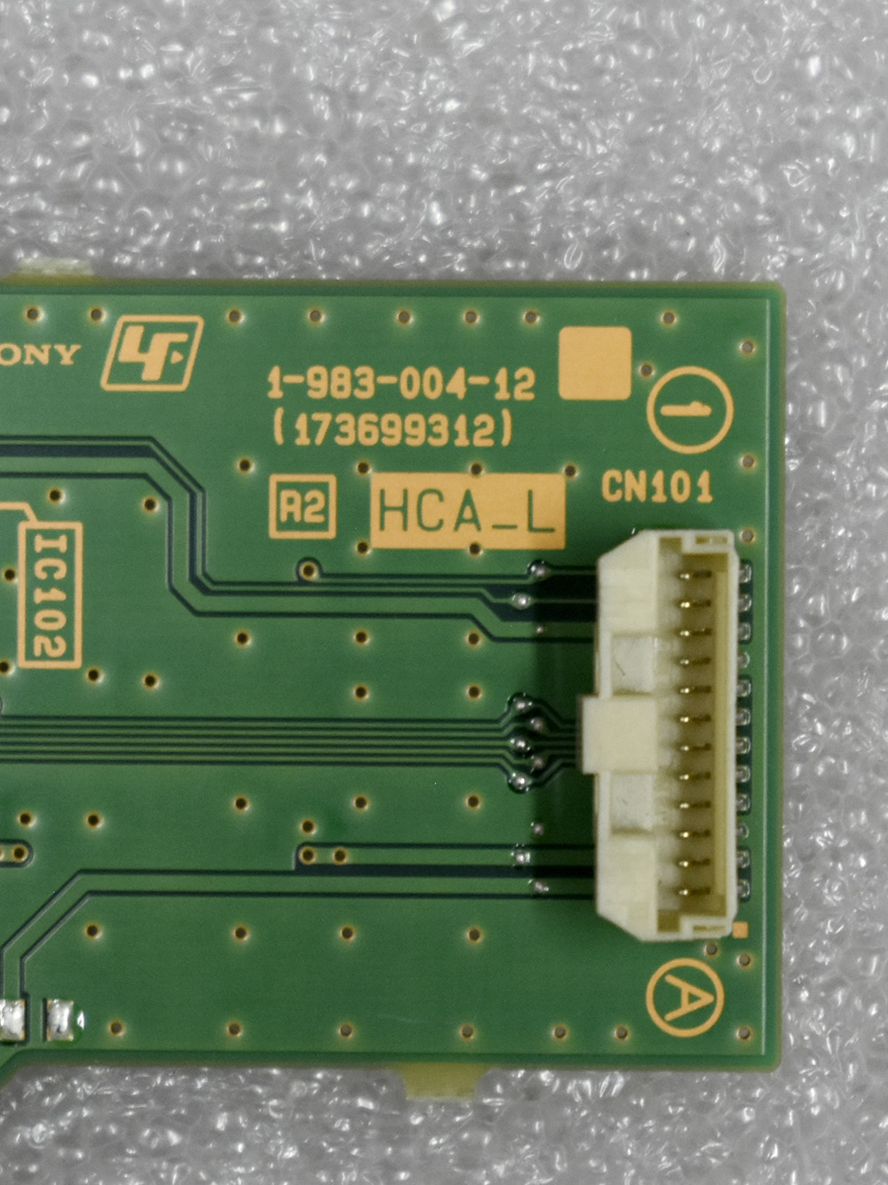 1-983-004-12 (173699312)