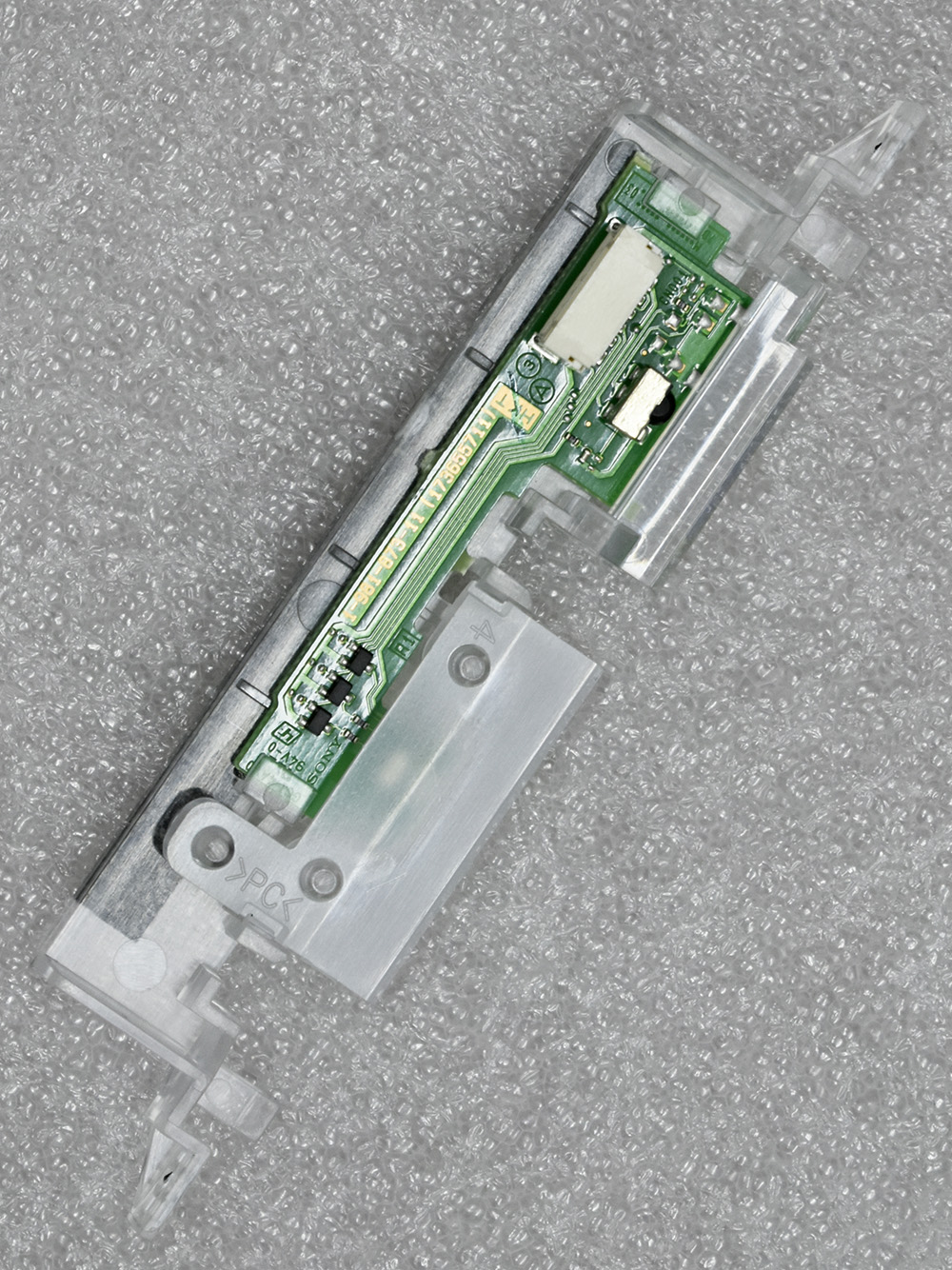 1-981-873-11 (173655711)