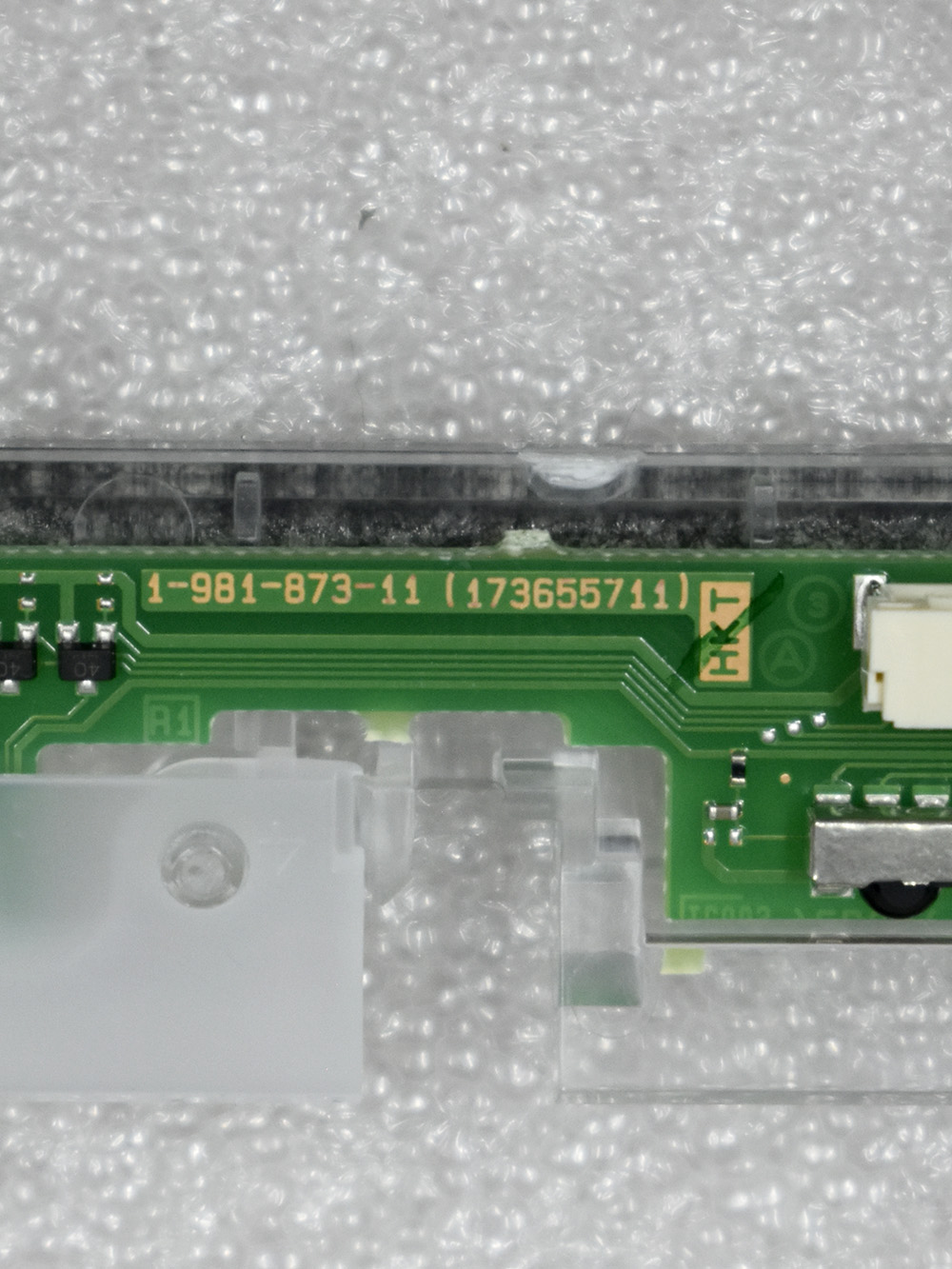 1-981-873-11 (173655711)