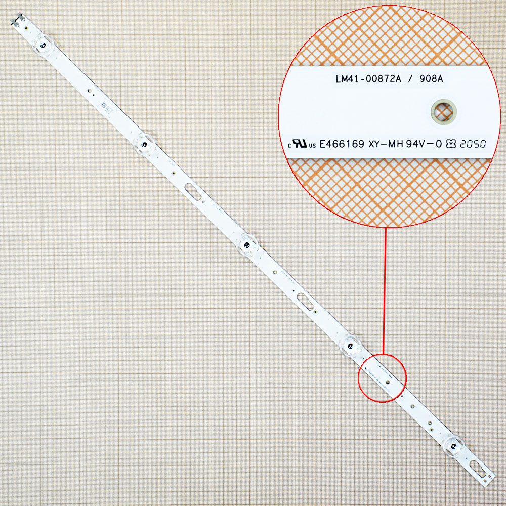 LM41-00872A / 908A