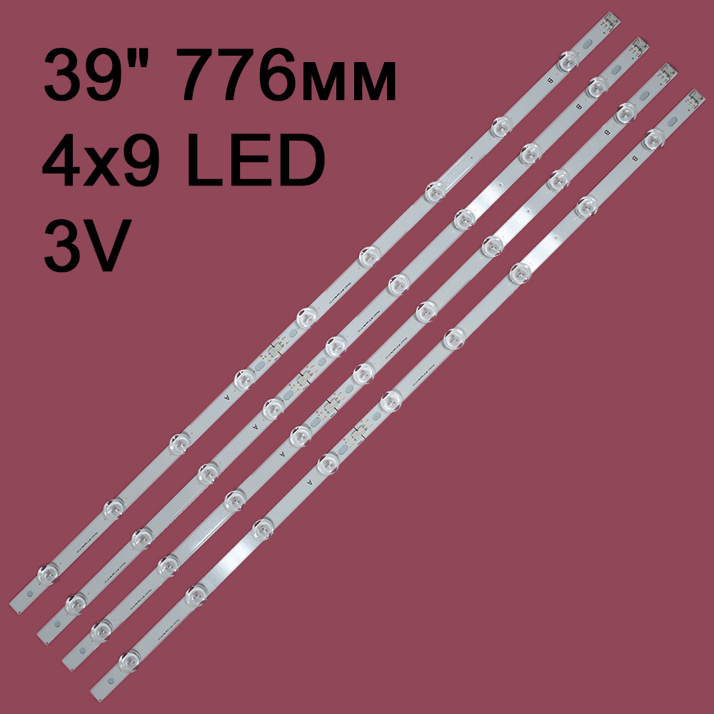   LG Innotek POLA2.0 39