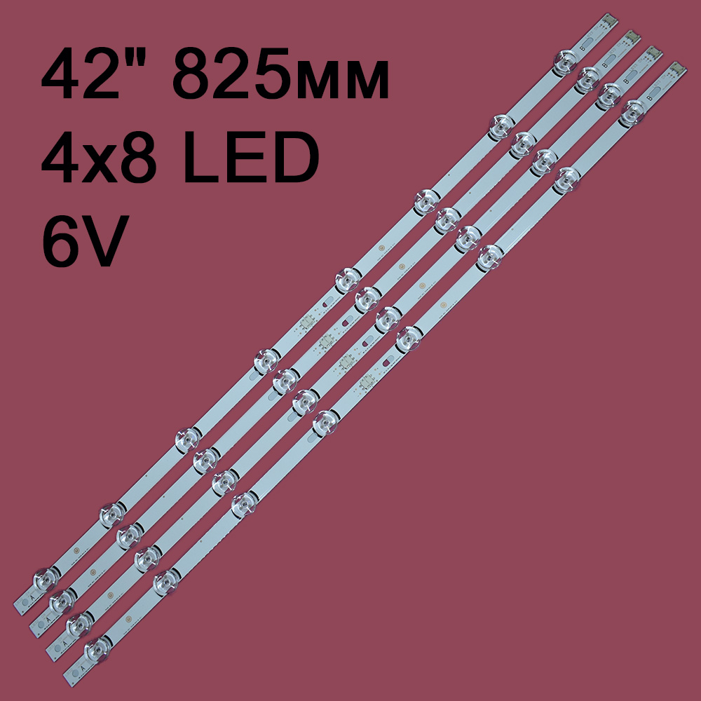   LG Innotek DRT 3.0 42 A/B type 42LB, 42LF